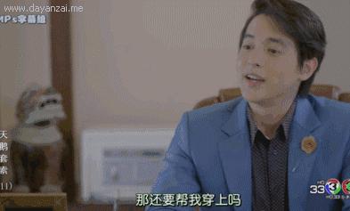 怎么养成一个温柔的老婆,怎么制服温柔又傲娇的老婆