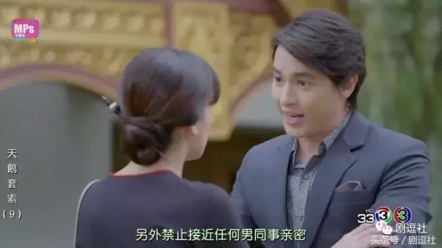 怎么养成一个温柔的老婆,怎么制服温柔又傲娇的老婆