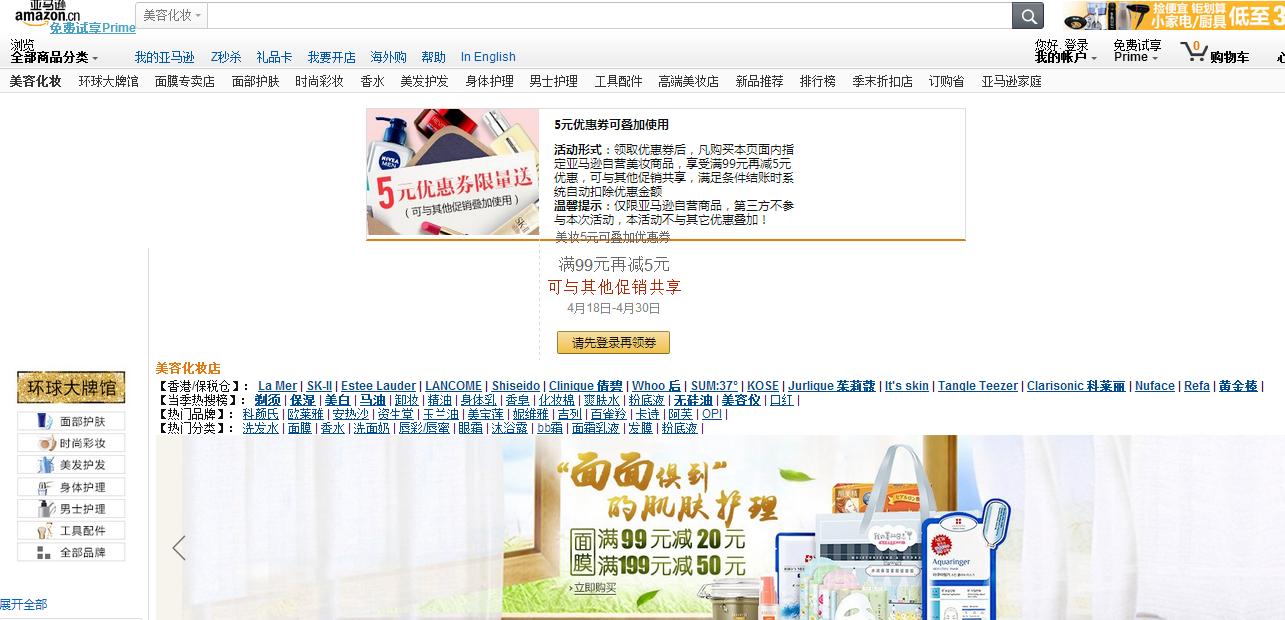 大牌护肤品怎么买不会买到假货,旗舰店买到假货护肤品怎么办呢