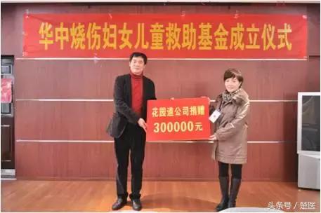 医院往事,烧伤科医生真实故事