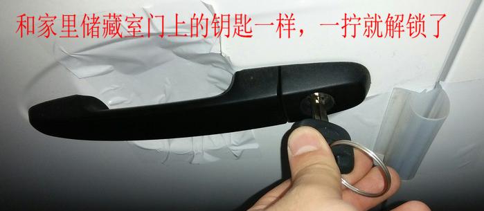 丰田威驰改装音响教程,丰田威驰原装音响有必要改吗