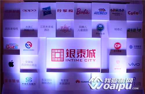 合肥高新区祥源城268米建筑,合肥祥源城和雍锦半岛哪个好