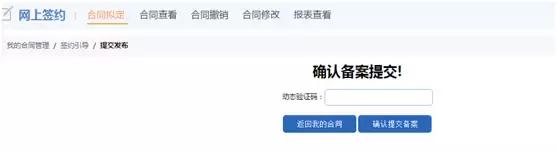 泉州市住建局在哪里,泉州住建局在售房查询