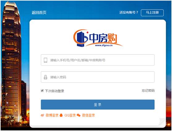 泉州市住建局在哪里,泉州住建局在售房查询