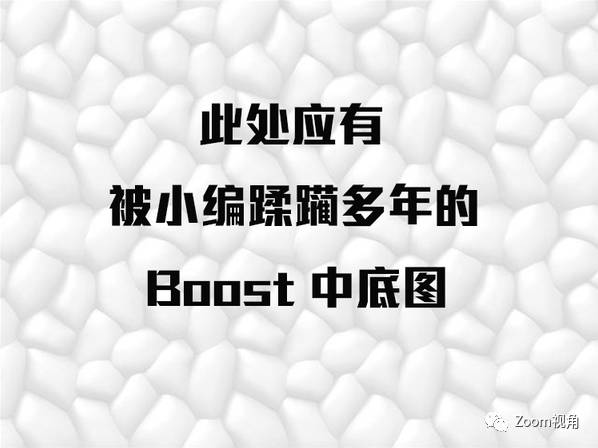 球鞋推荐舒适不磨脚,扔掉的球鞋