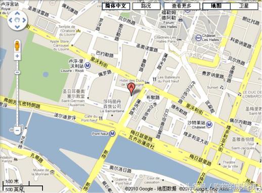 如果去巴黎旅行怎么穿衣服,五一去巴黎旅游