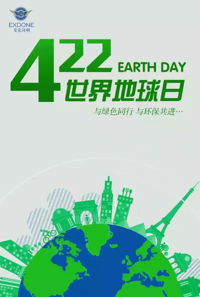 低碳生活你我同行内容,节能减排低碳生活视频