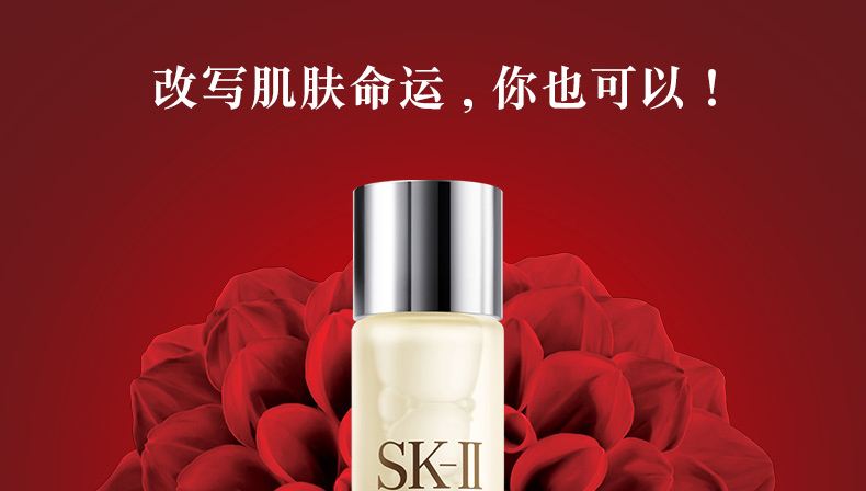 有哪些用了绝对不后悔日系护肤品 (那些被奉上神坛的日本护肤品)