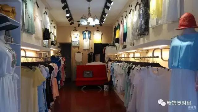 新饰觉,新饰觉陈列教学