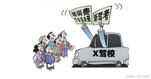 深圳学车要关注什么,深圳学车很难预约吗