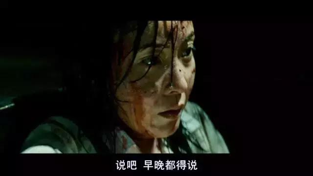 直接显现极度变态的女体虐待，这么重口的电影居然也能过审