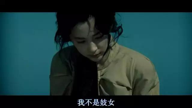 直接显现极度变态的女体虐待，这么重口的电影居然也能过审