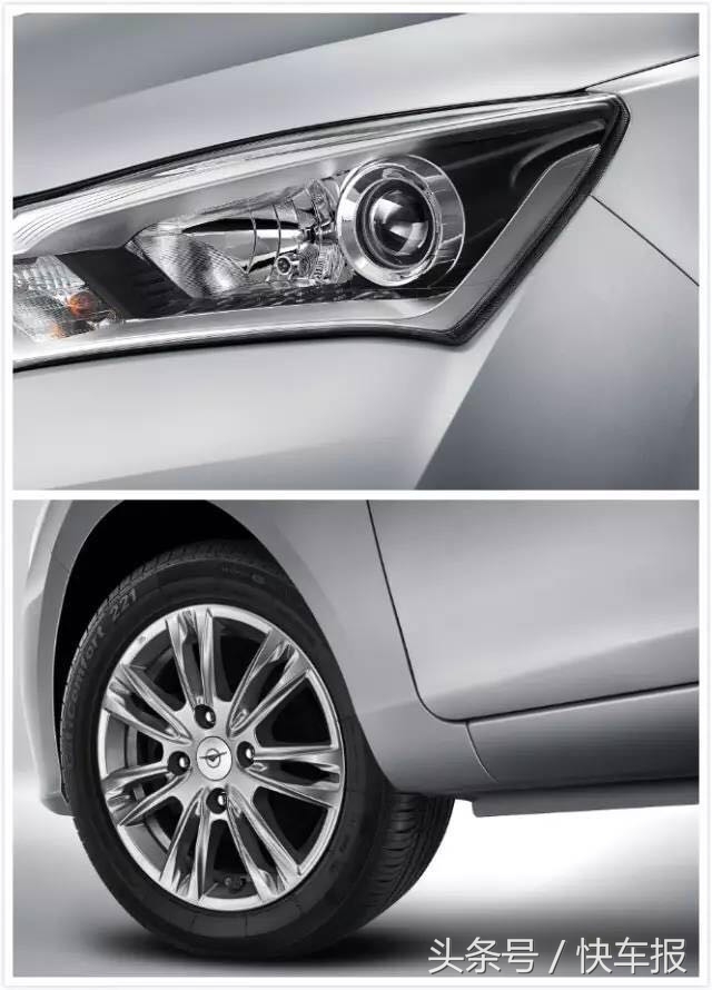 全新m3最新消息,最新款m3怎么样