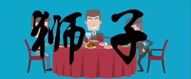 趣侃唐伯虎完整版,喝酒的艺术境界