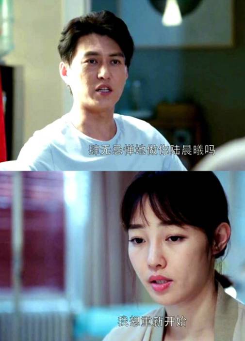 靳东霸道腹黑 (靳东高于常人的淡定和温和)