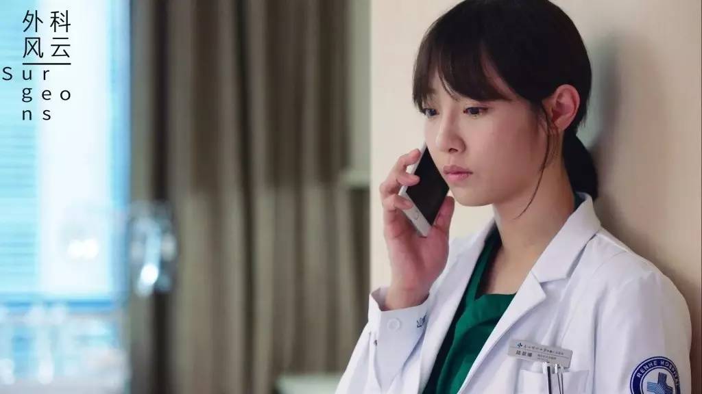 靳东霸道腹黑 (靳东高于常人的淡定和温和)