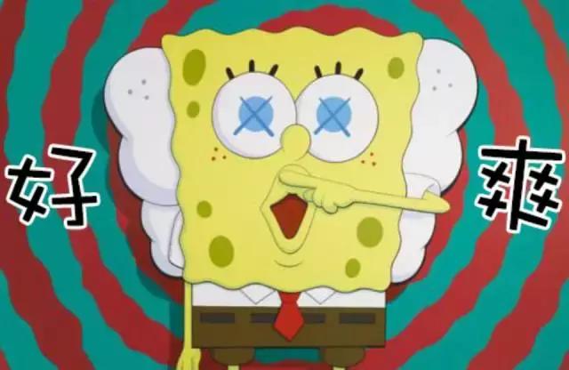 闲侃丨它的诞生或许只为让我们感受什么叫“爽”！