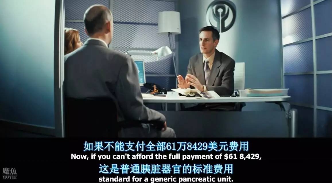 没想到结局神反转吊打90%科幻片,3部吓人科幻灾难电影再生超能力