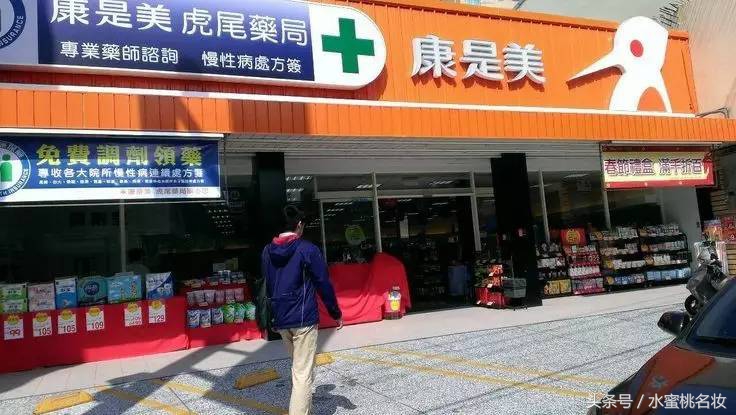 台湾旅游攻略2000字,台湾旅游完全指南是什么