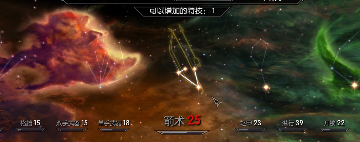 上古卷轴5冒险者的魔法包,上古卷轴5揭开不解之谜