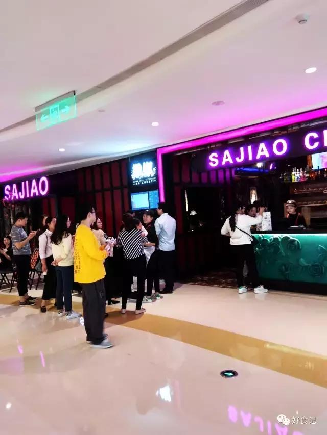 火遍全国的网红”撒椒“来郑州了，味道怎么样？先替你尝尝……