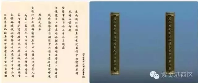 浙江大学最老的建筑,浙江大学标志性建筑