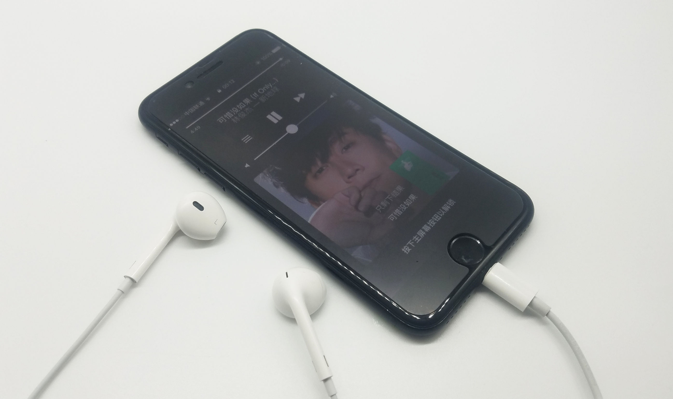 真假iphone鉴别,真假苹果手机鉴别视频