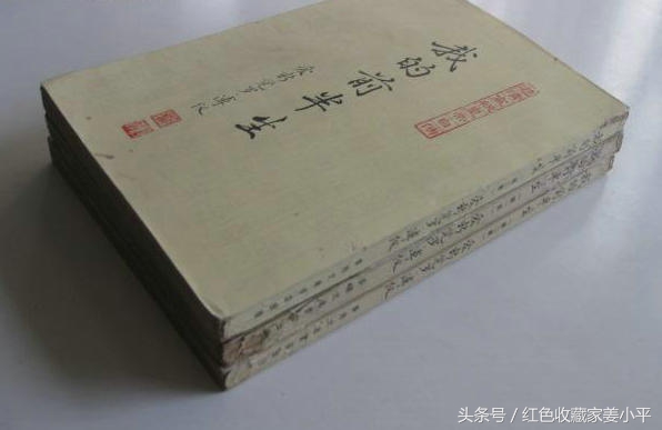 末代皇帝溥仪的书我的前半生,1986年版末代皇帝溥仪