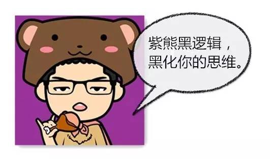 天道酬勤人道酬善商道酬信的意思,天道酬勤力耕不欺什么意思