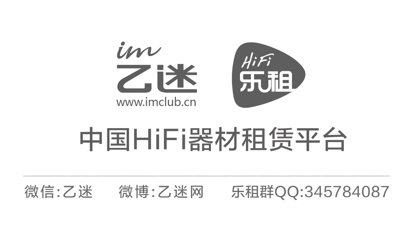 拿什么拯救没了耳机孔的小米6？