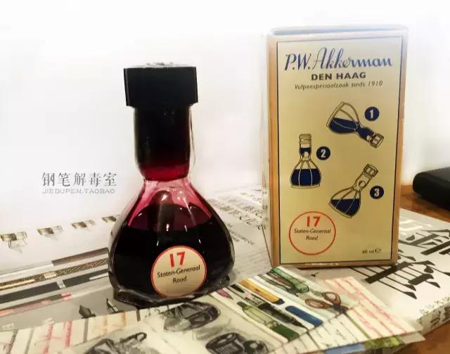 阿克曼墨水？百年笔商P.W.AKKERMAN的用心之作