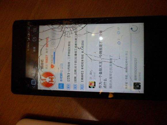 有几个品牌的手机是特容易碎屏的，我揭秘原因给你看及应对方法