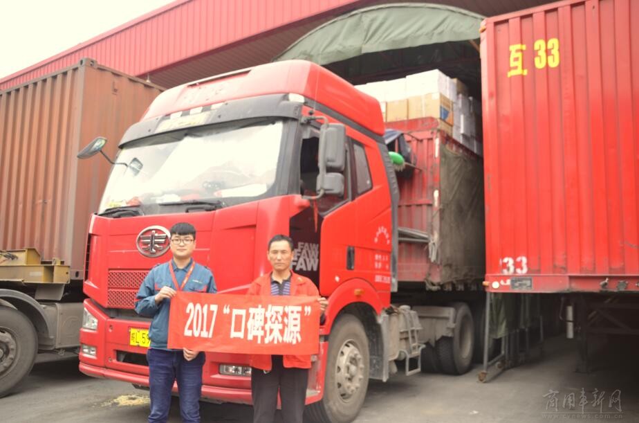 佳吉快运司机靠谱吗,佳吉快运司机