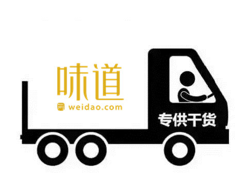 怎样让婴儿喝上有腥味的奶粉呢,美赞臣蓝臻奶粉喝起来有没有腥味