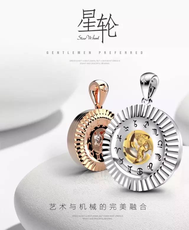 艺术设计师设计的步骤,艺术设计师能做什么