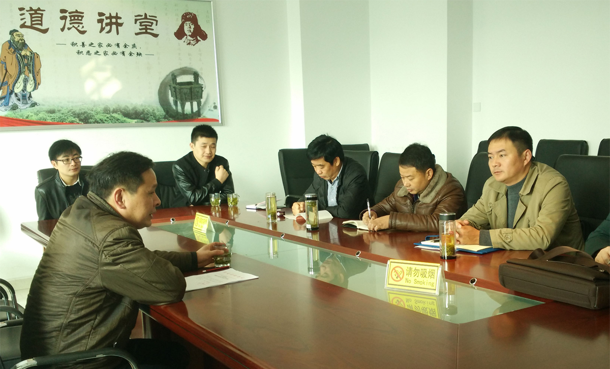 万众创业大众创新,电商助农增收方案