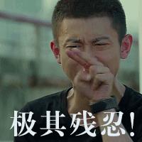 《海贼王》背后的神助力，没想到是个奶奶级别的她！