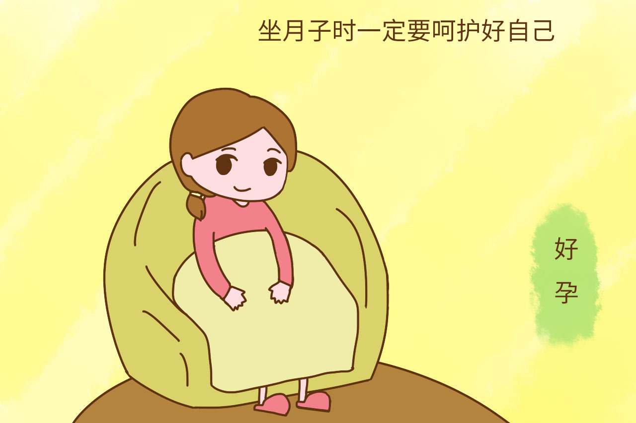 月子期间可以去别人家串门吗,未出月子到别人家串门忌讳