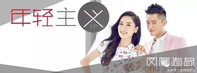 为什么有的人叫凤凰传奇,论真正的纯友谊还得是凤凰传奇