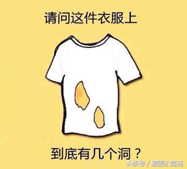 贝比，妍希你们用的是同一个造型师吗？