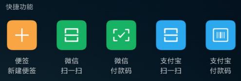 小米mi6如何隐藏软件,小米6miui12怎么刷回miui11