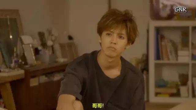 哥哥太爱我了怎么办超甜结局,哥哥太爱我了怎么办结局3