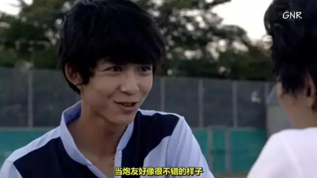 哥哥太爱我了怎么办超甜结局,哥哥太爱我了怎么办结局3