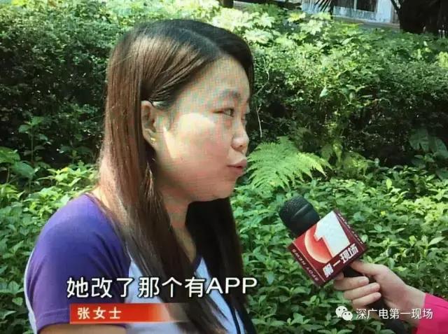 信用卡中心提示修改个人信息,信用卡被修改过了怎么办