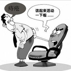 痔疮出血怎么处理,痔疮出血需要做手术吗