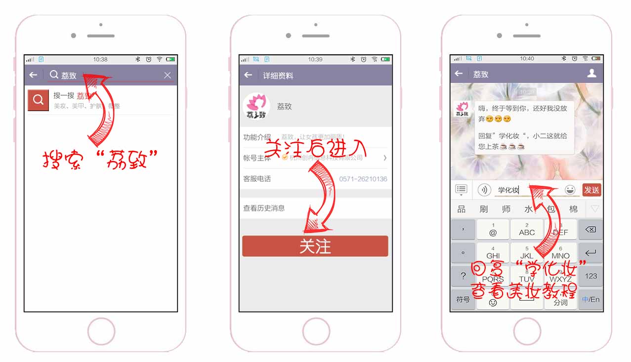夏天油得要死冬天干得起皮,脸突然变得很油是不是缺水
