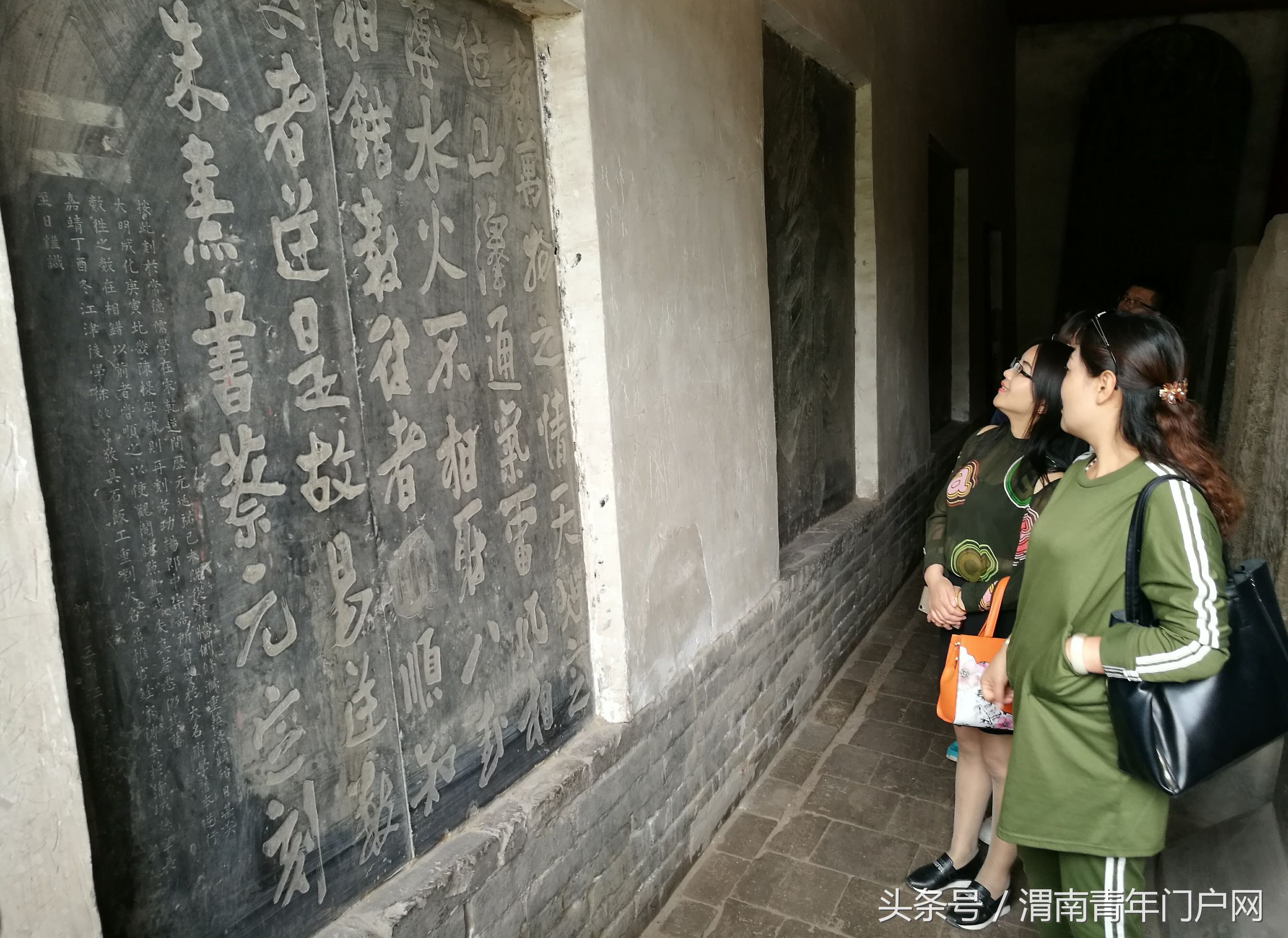 渭南龙脉,渭南蒲城龙脉福地