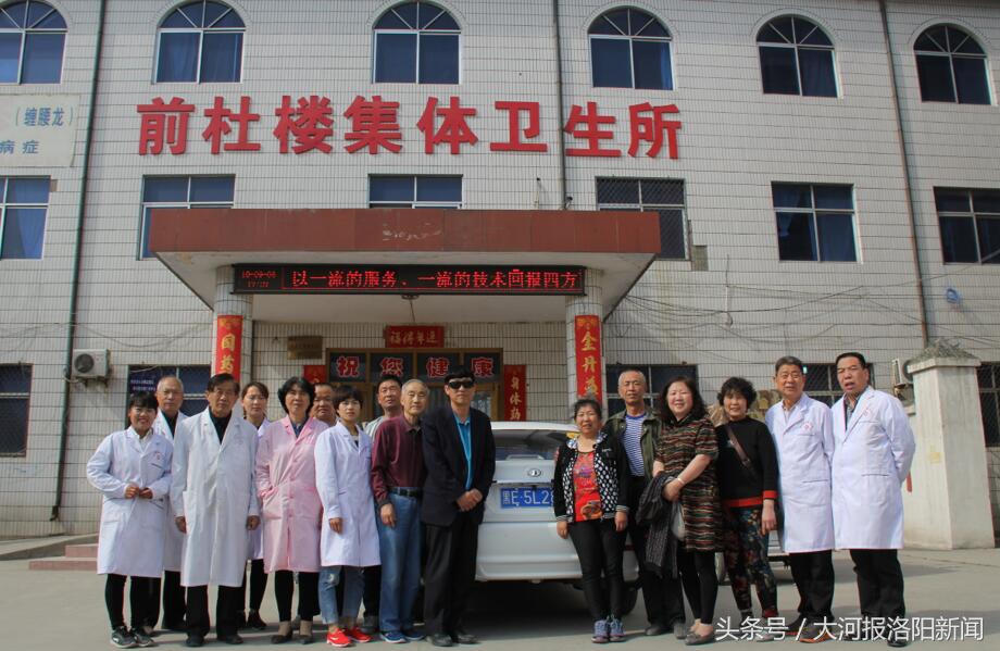 汝州治便秘老医生,洛阳治便秘的医生