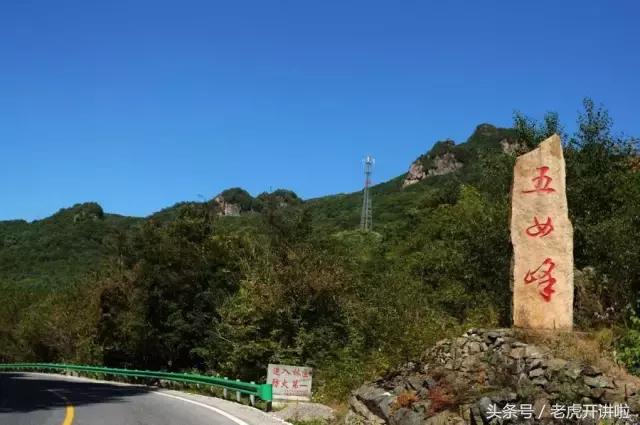 五一去吉林集安旅游攻略,集安旅游攻略大全