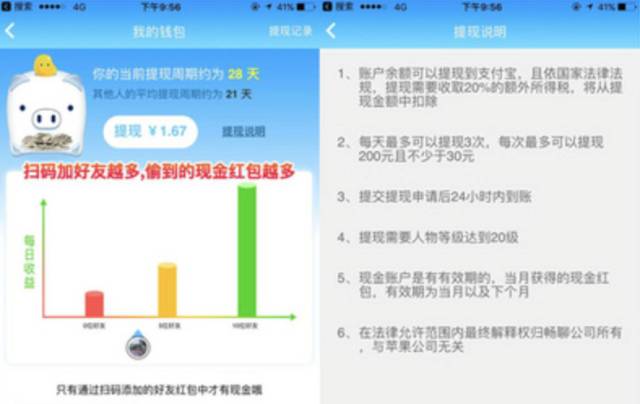 娲炬淳app骞垮憡,娲炬淳app骞垮憡瑙嗛